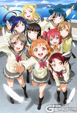 『ラブライブ！サンシャイン!!』このイラスト見て推しメン決めようずwwwwwww
