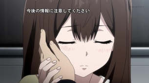 【春アニメ】『ビッグオーダー』1話、エロ陵辱系ギアスはじまたwww可愛い子を平気で刺す女wwwやめて・・・