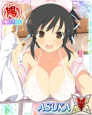 【画像】閃乱カグラの飛鳥がエロすぎるwwwwwwwwww