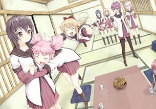 【二次元 25枚】 ゆるゆりのエロ画像下さい！ その9