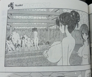 【画像あり】『咲-Saki-』のおっ○いお化けこと石戸霞ちゃんのお風呂シーンヤバすぎwwwww
