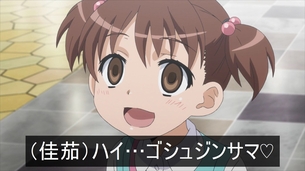虚ろ目（レイプ目）コラ その831
