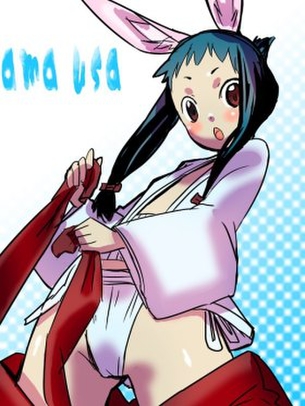 巫女のエロ画像なんです！
