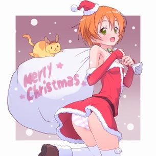 ラブライブ！のエロ画像をアップ！