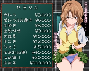 風俗のエロ画像待った無し！
