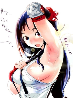 ファイナルファンタジーの虹エロ画像