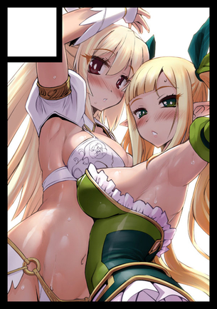 脇のエロ画像集めてみたよ！