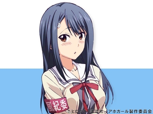 【画像】『アホガール』風紀委員長可愛いすぎワロタwwwwwwwwww