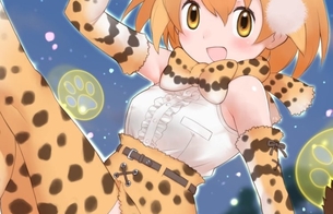 『けものフレンズ』吉崎観音先生が描いたサーバルちゃんの公式パンツの柄が判明！