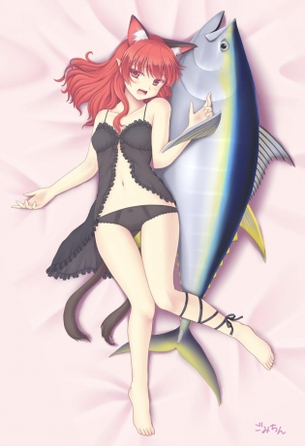 「弾幕系シューティングゲーム」の代名詞。東方Project 火焔猫燐エロ画像集