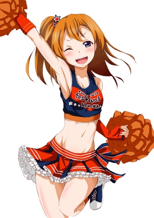 音ノ木坂学院の統廃合の阻止を目的としたスクールアイドルプロジェクト『μ's(ミューズ)』の発起人にして、アニメ版の主人公。高坂穂乃果エロ画像集2