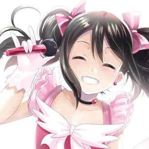 歌に自信はないようだが、笑顔とおしゃれには自信がある様子。矢澤にこエロ画像集