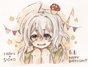 【二次・ZIP】もうぼっちじゃないデレマス星輝子ちゃんの可愛い画像まとめ100枚