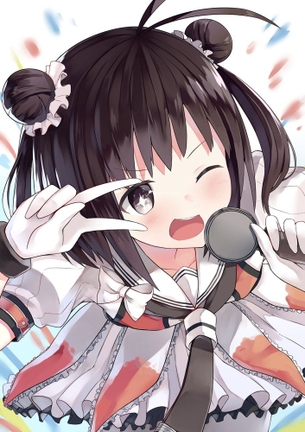 那珂とマイクの画像 50枚