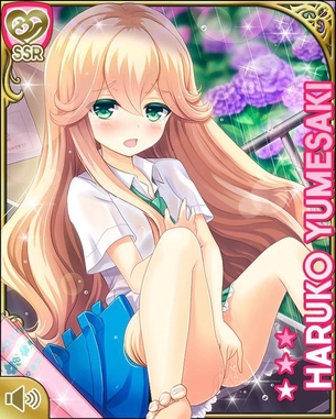 ガールフレンド（仮）の剥ぎコラその36