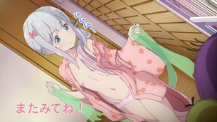 エロマンガ先生第8話「夢見る紗霧と夏花火」 アニメ キャプチャー画像