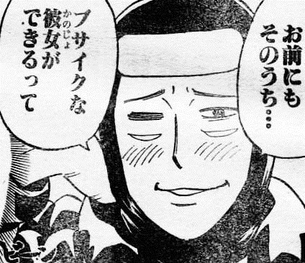 ネタ画像の二次エロ画像まとめ