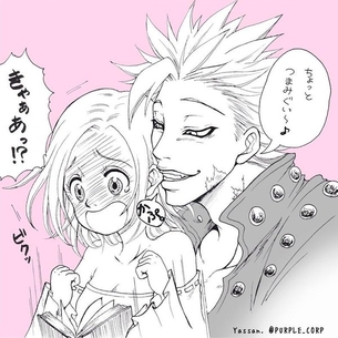 七つの大罪の二次元エロ画像。