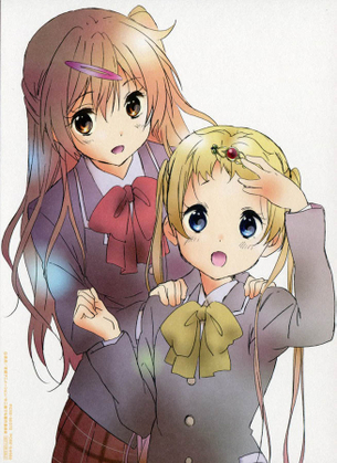 俺のとっておきの中二病でも恋がしたい！の画像フォルダを見せる