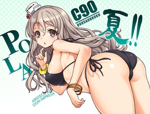 艦これ画像色々 その95 50枚
