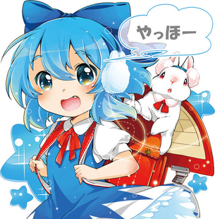 ニコニコ静画 東方画像まとめ 2016/12/18～12/24分 50枚