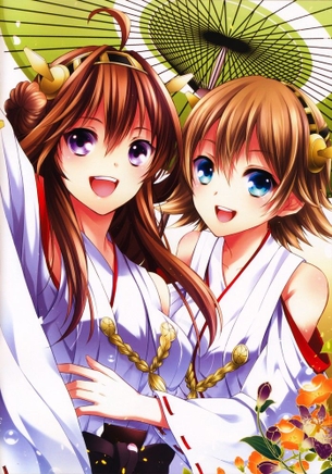 艦これ待受画像 その93 50枚