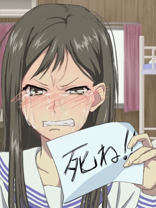 【もらい泣きしそう】号泣してる女の子の二次画像