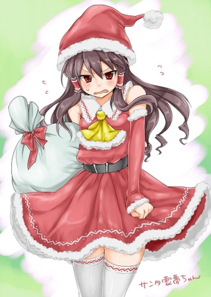 【クリスマスイブ】東方サンタコス画像 2016 70枚