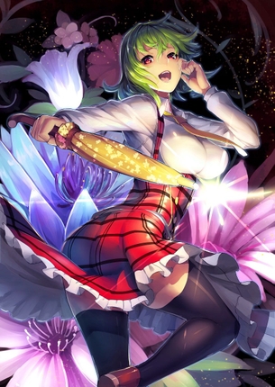 東方待受画像 その164 50枚