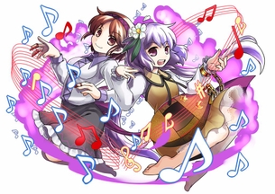 【9月19日は九十九姉妹の日】九十九姉妹と楽器の画像 50枚