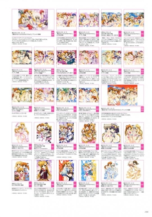 ギンガ・ナカジマ リリカルなのは