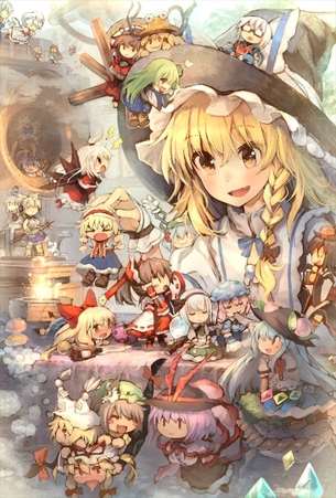 東方待受画像 その155 50枚