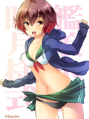 睦月の微エロ画像 50枚