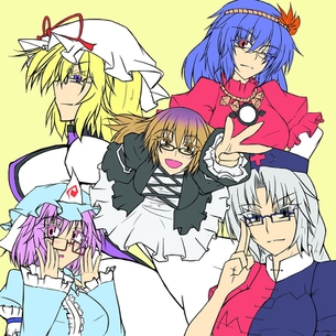 【敬老の日】東方五大老の画像 2016 50枚