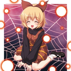 かわいい黒谷ヤマメの画像 50枚