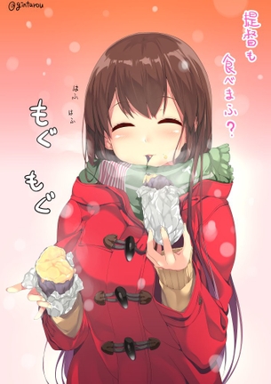 【立冬】艦これ冬服画像 2016 50枚