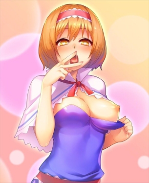 目がハートのオナネタ画像を集めたよー！！