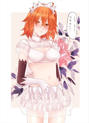 Fateのエロ画像みて幸せになろう！