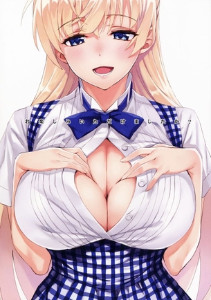 ぷるるんおっぱいエロ画像 おっぱいっていいなぁと感じさせるエロ画像ください