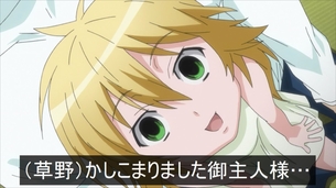 虚ろ目（レイプ目）コラ その807