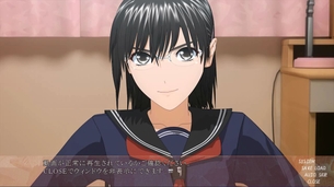『New Glass』恋人のメガネ委員長に家庭教師して貰ってそのまま自宅セックス！