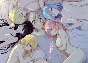 最弱無敗の神装機竜のエロ画像で抜きたくなったから貼ってくよ
