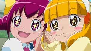 【画像あり】プリキュアに札束見せた時の反応wwwwwwwwwww
