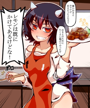 【日常】普通の格好で普通に料理してる女の子達の二次画像