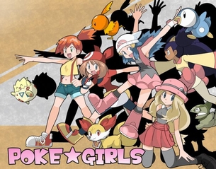 ビーニーのエロ2次画像