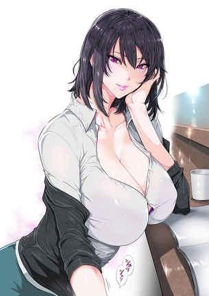 【二次】セクシーお姉様系美女の画像【エロ】 その5