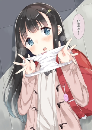 【エロ】二次パンツ画像貼っていけ