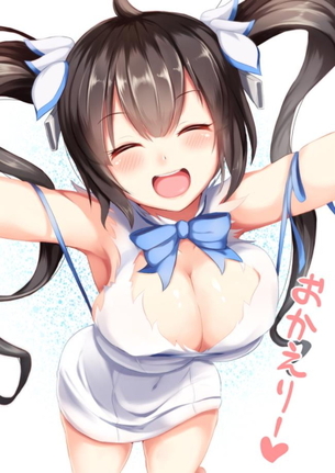 【ダンまち】ヘスティアちゃんの無垢な笑顔が可愛い萌え画像ください！
