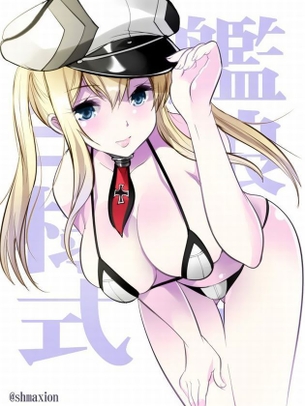 スク水のエロ可愛い画像貼っていくぜ！