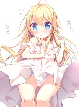 【二次・ZIP】エッチなマンスジ晒しちゃってる美少女画像